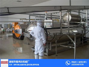福鴻達食品專用殺菌鍋 專業(yè)設備與信息咨詢服務，為食品安全保駕護航